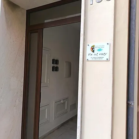 Via Col Vento * Trapani